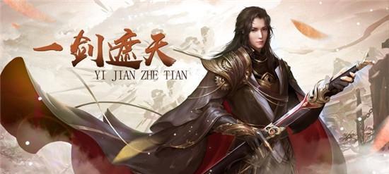 《遮天手游炼丹攻略》（解锁炼丹之道，成就巅峰修真！）