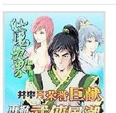 《使命召唤手游弓弩玩法攻略》（揭秘弓弩玩法技巧，带你体验射击之美！）