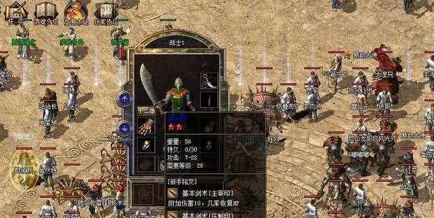 《玩转LL手游攻略》（无尽乐园等你征服！）