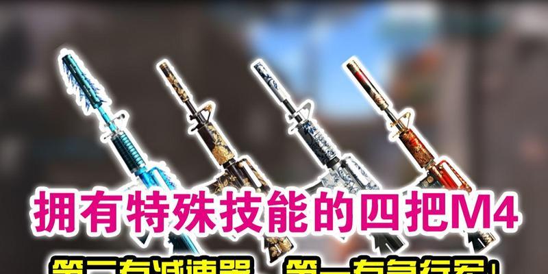 穿越手游急行军攻略（开启冒险之路，勇闯未知领域！）