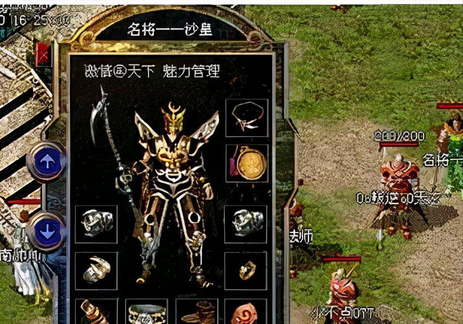 火影忍者手游闭门造车攻略（成就火影大师的必备技巧！）