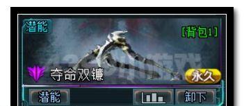 生死狙击手游刀锋挑战攻略（击败刀锋BOSS，成为真正的狙击之王！）