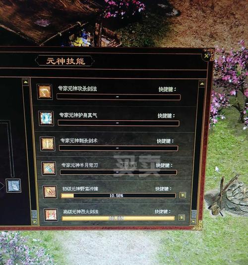 传奇世界手游剑法加点攻略（掌握剑法技巧，铸就传奇之路）