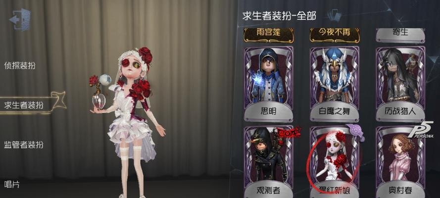 《以隔壁恋爱手游攻略为主题，带你玩转恋爱世界》（解锁恋爱技巧，畅享真实虚拟恋爱体验）