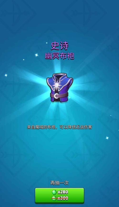 《热血江湖弓箭传说手游攻略——成为无敌射手的终极指南》（打造强力射手，征服江湖世界！）