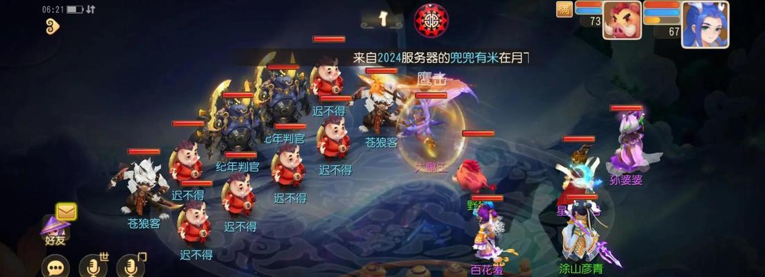 《探秘梦幻手游NPC攻略》（揭开梦幻手游NPC的独特魅力与隐藏秘密）
