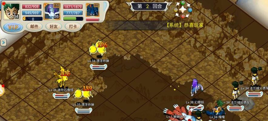 魔力宝贝手游新手攻略（带你步步为营，成为最强魔法师！）