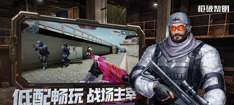 黎明攻略（手把手教你成为黎明王者！）