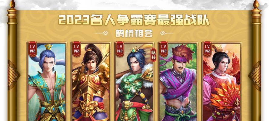 问道手游敏攻略（成为敏捷高手，战胜强敌，尽揽修仙荣耀！）
