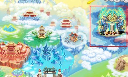 造梦西游3手机页游版攻略（解锁秘籍，快速升级，畅享精彩冒险！）