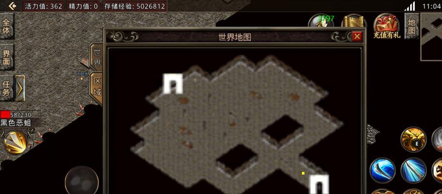 亡灵传说手游攻略大全（掌握关键技巧，打造不败阵容，成为亡灵之王！）