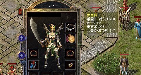 《Bully手游攻略大揭秘》（成为校园霸主的关键就在这里！）