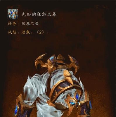狂怒之剑手游攻略（畅游沙城，成就霸业！）