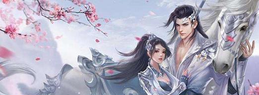 《轩辕传奇手游木牌任务攻略》（提升实力，收集珍贵装备，快速完成木牌任务，让你成为真正的强者）