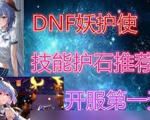 《分手装修攻略手游推荐》（为你带来最极致的装修体验！）