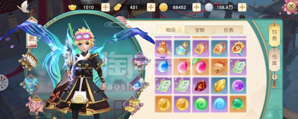 《尽揽七回攻略，成就神雕侠侣巅峰》（揭秘神雕侠侣手游第七回关卡攻略及技巧）