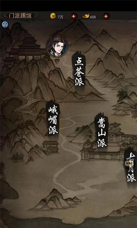 传奇世界手游真武攻略（掌握真武技巧，稳坐传奇之巅）