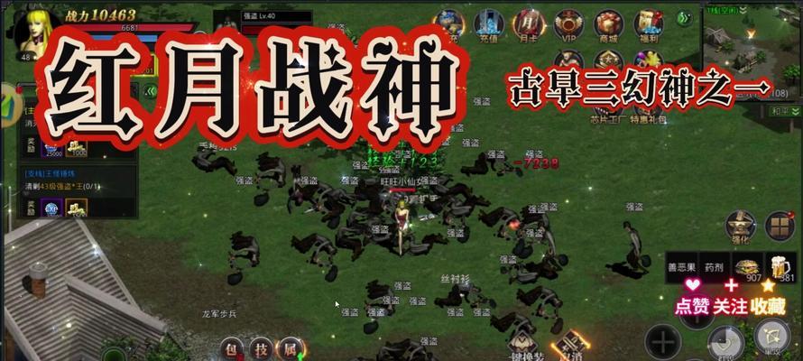GTASA手游攻略（驾驶高手的必备秘籍，助你成为赛道之王！）