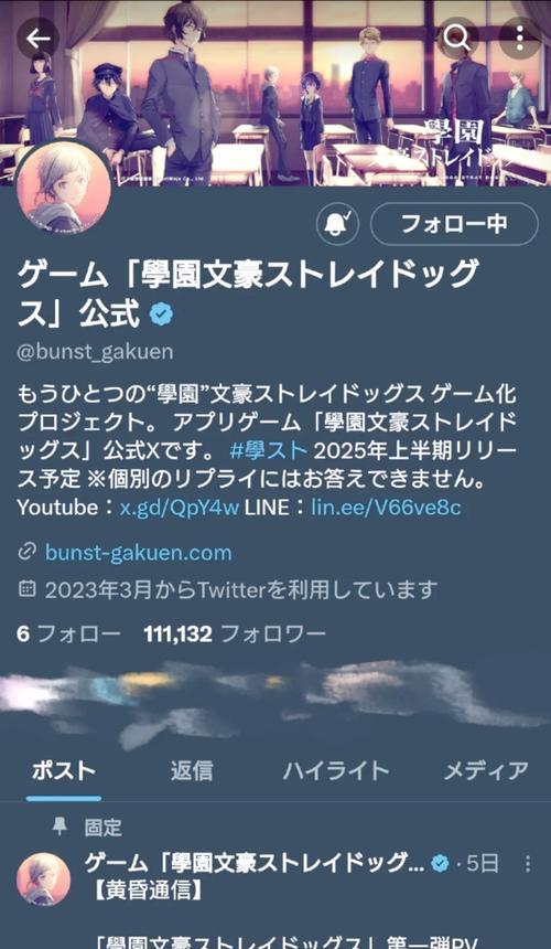 镜花手游入门攻略（解密冒险之门，体验绚丽魔幻之旅）