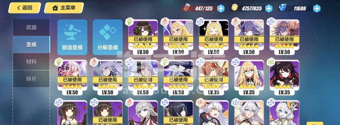 血色警戒攻略（挑战僵尸潮涌，建立最后的人类堡垒！）
