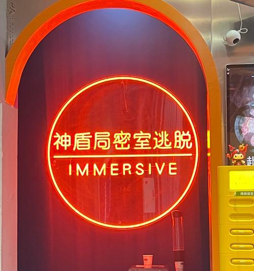 手游探案神秘房间攻略（探案神秘房间游戏攻略详解，让你成为最强侦探！）