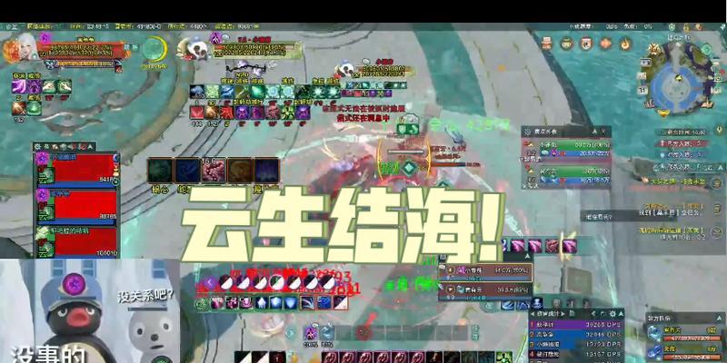 地府宝宝攻略（揭秘地府宝宝培养技巧，打造最强魔宠阵容！）