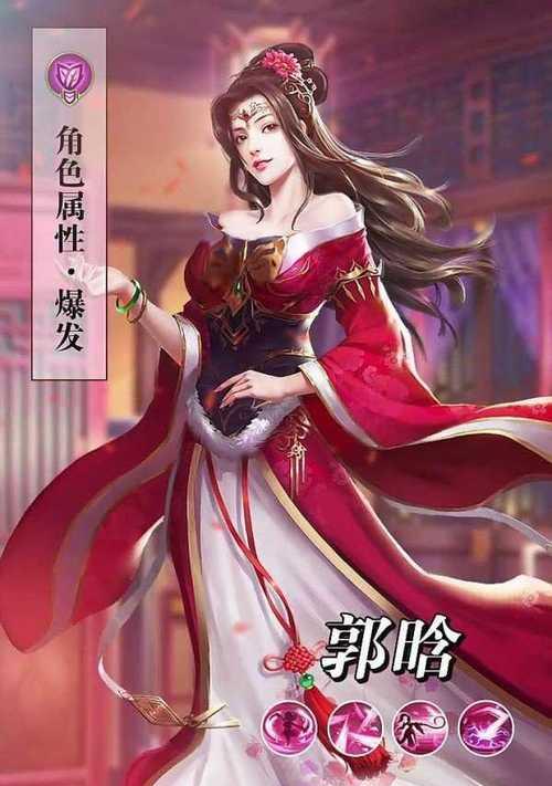 妖姬决手游攻略（成为最强妖姬战士，打造无敌阵容！）