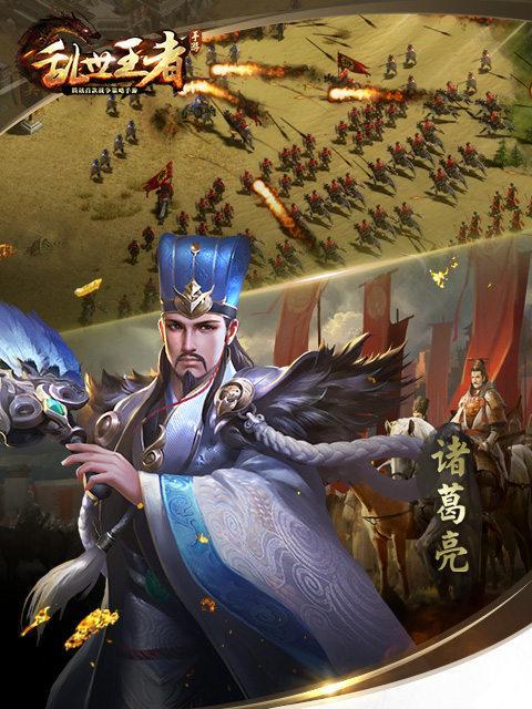 《征战九州，夺取皇位——以皇位手游攻略为主题》（巧用策略，成就王者荣耀）