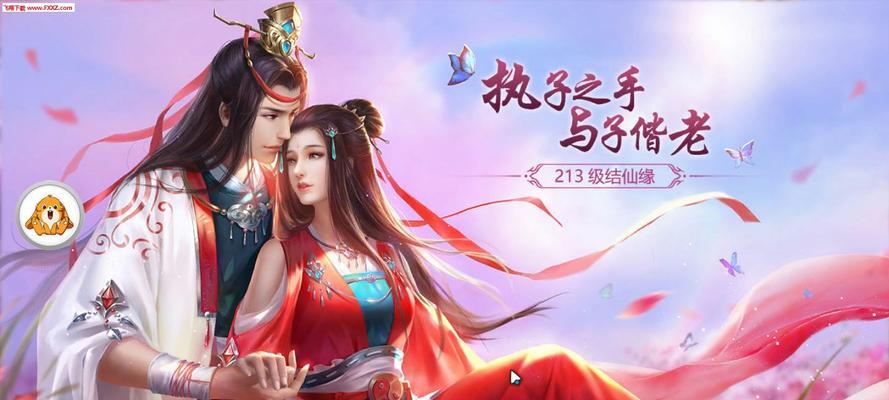 《将夜行手游攻略大全》（掌握关键技巧，成就无敌之路）