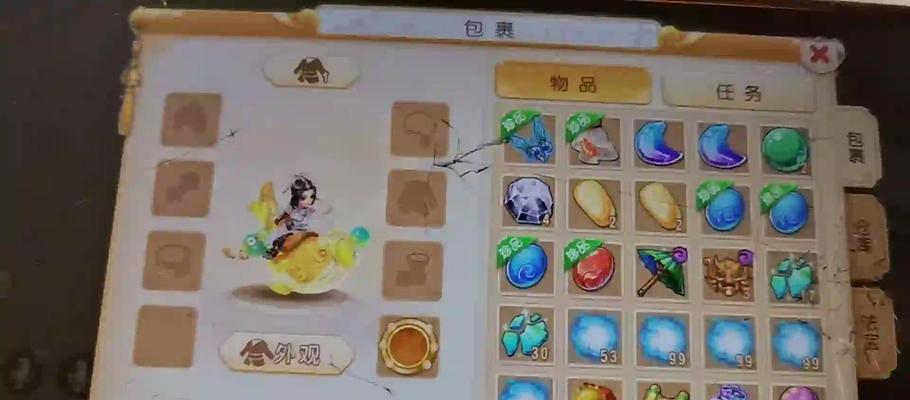 梦幻手游练级攻略（超实用的升级技巧，助你在游戏中脱颖而出）