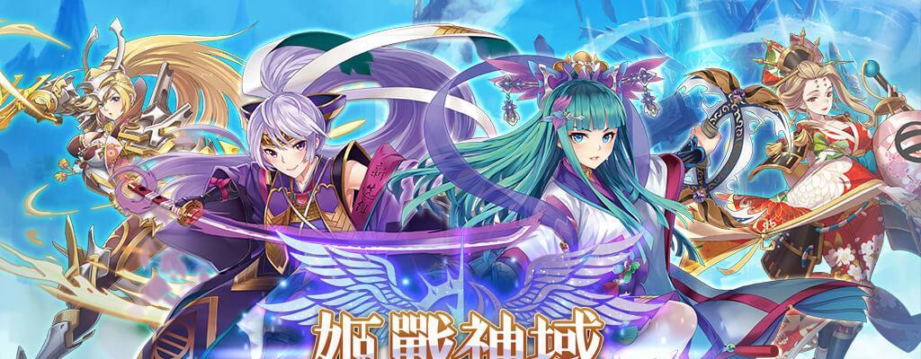 战神降临手游攻略（成就荣耀，引领新纪元）
