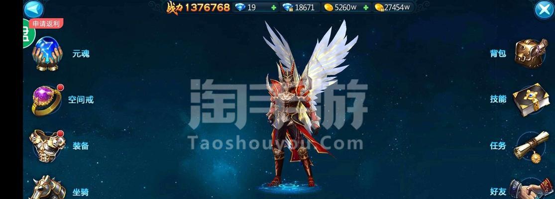 以苍穹变手游攻略（发现关键技巧，提升实力，畅享游戏乐趣）