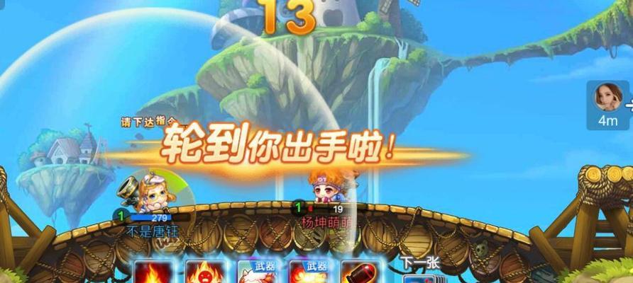 弹弹堂30级攻略（学习如何提升技能、解锁高级装备、与战队合作，成为顶尖玩家！）