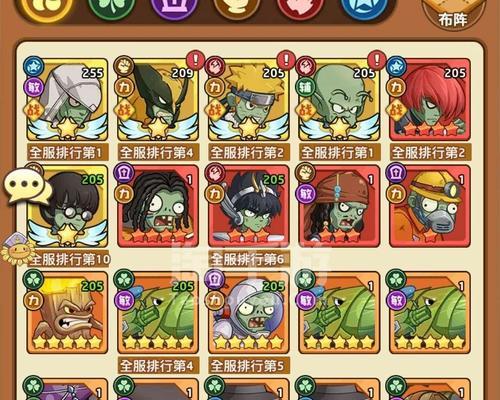 月光冒险手游攻略大揭秘（解锁隐藏关卡，打造最强阵容，畅游奇幻世界）