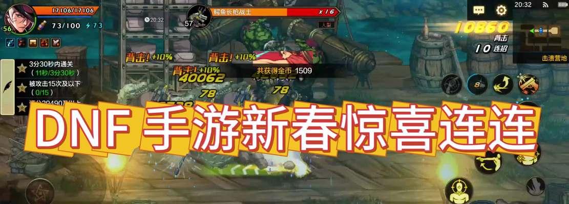 《打造最强宠物团队的攻略大全》（掌握培养技巧，成为宠物大师！）
