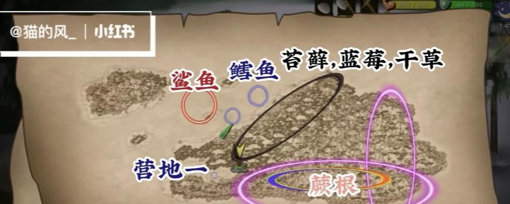 攀登雪山手游攻略（探索冰雪世界，挑战极限，成为登山之王）