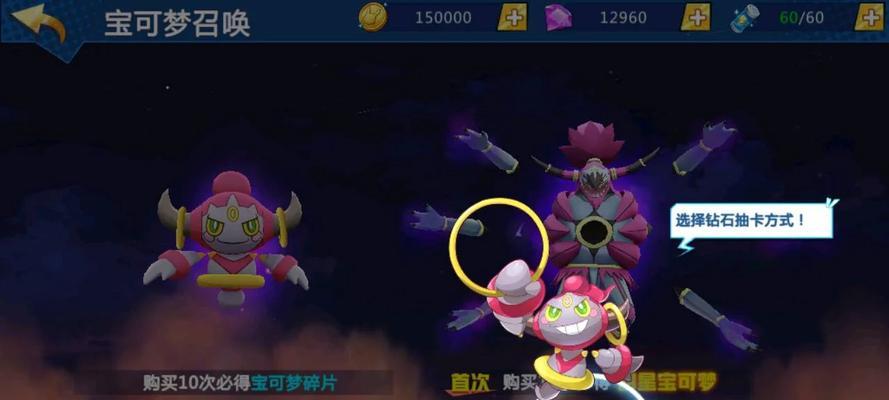 怀旧精灵手游攻略（用经验与智慧，在精灵世界中再次闪耀辉煌）