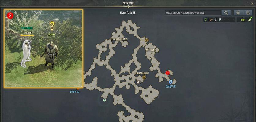 天龙手游大炮攻略（掌握关键技巧，成为无敌炮手）