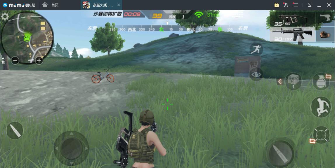 火线传奇手游枪法攻略（打造无敌射手，掌握火线传奇的枪法要点）