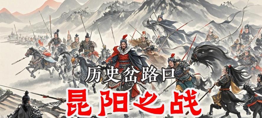 英雄位面战纪手游攻略大全（掌握位面切换技巧，打造最强阵容！）