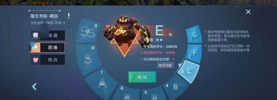 龙族幻想手游宠物攻略大全（打造最强宠物阵容，征战龙族幻想世界！）