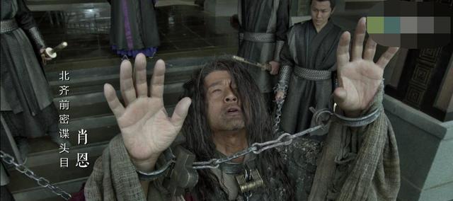 庆余年手游世界枭雄攻略
