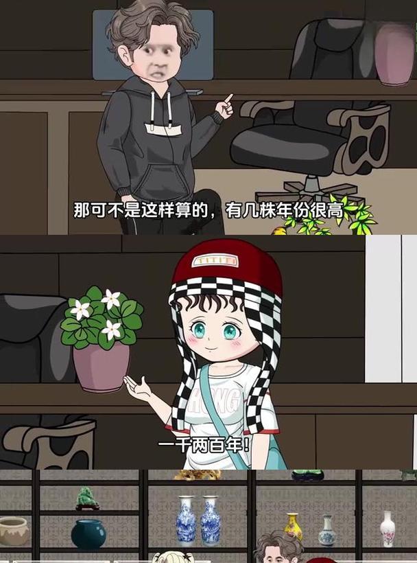 《芊芊手游攻略大全》（成为顶尖玩家的秘籍）