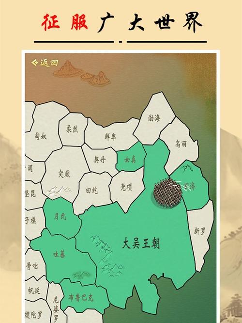 《掌握绝世权势，攻略手游皇帝人生》（为您解析手游皇帝人生的策略技巧和秘籍）