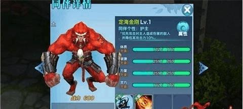 剑侠情缘手游商人攻略（打造财富帝国，掌握商业机会，快速致富的关键秘诀）