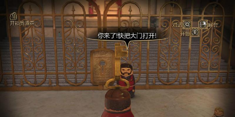 玩具冒险手游攻略（欢乐畅玩，战胜所有难关）