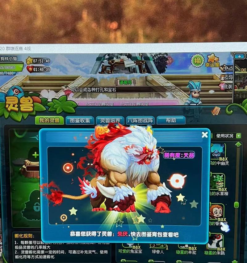 大锤哥手游攻略（大锤哥手游攻略，让你成为无敌大神！）