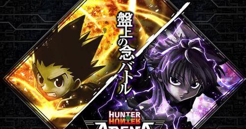 Shadowhunter手游攻略（揭开暗影猎人手游的全面攻略，征服这个神秘而危险的世界！）