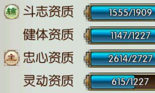 《掌握诛仙手游阵法，成就无敌阵容》（打造最强阵容，征战仙界！）
