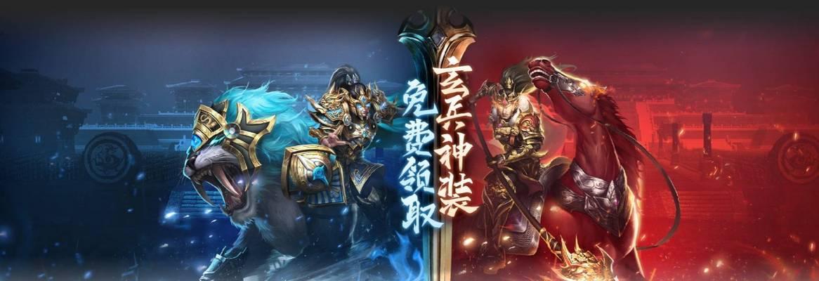 王子之战（通过智谋和勇气，成为真正的王子！）